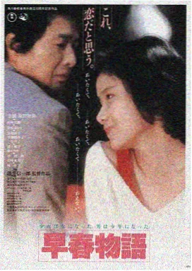 千梦影院热门电影-流浪地球2