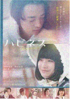 千梦影院最新电影-奥本海默